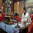 Прослава Часних верига Светог апостола Петра у Топчидеру