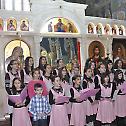 Прослава Светог Саве у Саборном храму у Крагујевцу