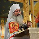 Nativity encyclicals of Orthodox hierarchs 2016/2017