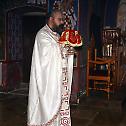 Богојављење у манастиру Крки