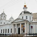 Патријарх Кирил осветио храм у Москви