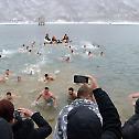 Пливање за Часни крст на језеру Газиводе