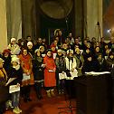Service of supplications for the beginning of the New Year in Saint Sava Cathedral