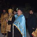 Митрополит Амфилохије први пут освештао бадњаке у манастиру Морачи