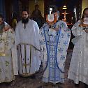 Савиндан прослављен у манастиру Острогу