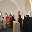Света Литургија у манастиру Светог Илије код Велике Дренове