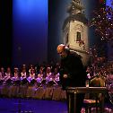 Новогодишњи концерт Саборне цркве