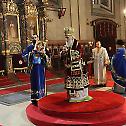 The Exaltation of the Holy Cross at the Cathedral church in Belgrade