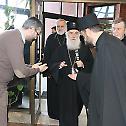 Celebration of Saint Sava at the Faculty of Theology  
