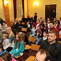 Дечја Светосавска академија у Патријаршији