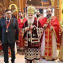 Patriarch Irinej: Christ is our greatest treasure
