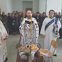Прослављен Свети исповједник Доситеј у Загребу