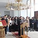Свети Сава свечано прослављен у Загребу