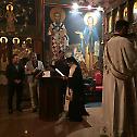 Свеноћно бденије у манастиру Светог Преображења у Милтону