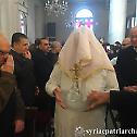 Сиријски патријарх служио на Богојављење у Дамаску
