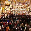 Дочек Нове године по јулијанском календару у Подгорици