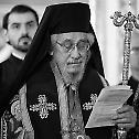 Митрополит Христофор: Неизмењена српска душа