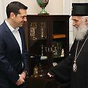 Serbian Patriarch meets with Prime Minister of Greece