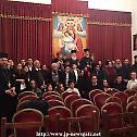Музичка школа Алимоса посетила Јерусалимску Патријаршију