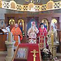 Празник Света Три Јерарха у манастиру Плужац 