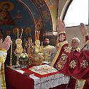  Слава параклиса Светог Игњатија у Врању 