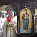  Слава параклиса Светог Игњатија у Врању 