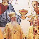 Bishop Irinej of Eastern America visits Saint Vladimir’s Seminary