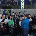 Слава хорова Мокрањац и Растко при храму Светог Саве у Београду