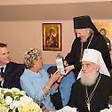 Serbian Patriarch presided over the feast-day Eucharistic gathering at Milton