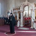 Слава цркве Светог Симеона Мироточивог на Новом Београду
