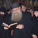 Митрополит Амфилохије богослужио у Доњем острошком манастиру