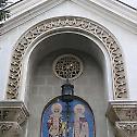 Патријарх Иринеј богослужио у Вождовачкој цркви