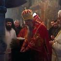 У Бијелом Пољу прослављен свештеномученик Харалампије