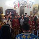 Сретење Господње прослављено у Цетињском манастиру