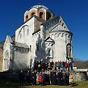 Верници циришких парохија у Србији