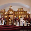 35. Скупштина Епархије канадске у Калгарију (фото)