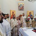 Прослава Светог Саве у Билећи