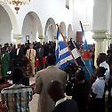 The orthodox christians of Kolwezi the Missionary Patriarch for His nameday