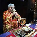 Недјеља Православља у Чајничу
