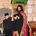 The feast of The Boiled Wheat Miracle in Jerusalem