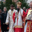 Недеља Православља у Земуну