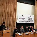 Конференција за јединство православних народа у Берлину