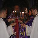 Сабрање свештенства Епархије далматинске