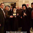 The Patriarch of Jerusalem at the ceremony of the 70th incorporation anniversary of the Dodecanese within Greece