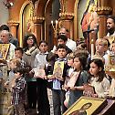 Прослава Недеље Православља у Алхамбри