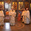 Недеља Православља у Врању 