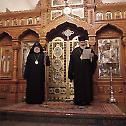 Catholicos-Patriarch Karekin II of Armenia Meets Archbishop Leo of Karelia & all Finland