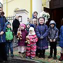 Освећена црква Светих Атанасија и Кирила Александријских у Москви