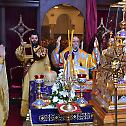 Недеља Православља у Бања Луци