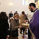 Сабрање свештенства београдског намесништва првог